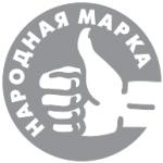 logo Narodnaya Marka