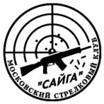 logo Saiga Club