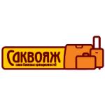 logo Sakvoyag