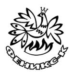 logo FenixK