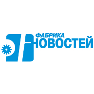 logo Fabrika Novostej