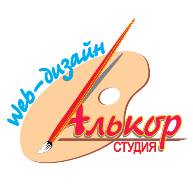 logo Alkor Web Studio