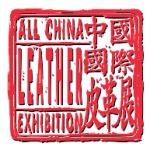 logo All China Leather Exhibition