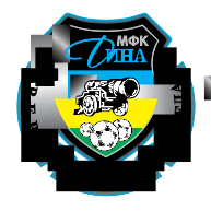 logo Dina(90)