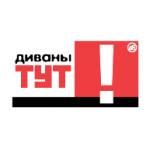 logo Divany TUT!