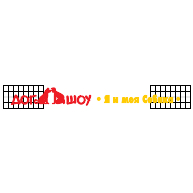 logo Dog Show