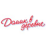 logo Domik v derevne