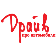 logo Drive