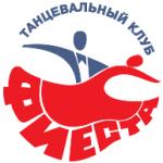 logo Fiesta Dance Club