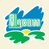logo Alyoum