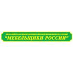 logo Furniture Manufactures of Russia