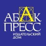 logo Abak Press