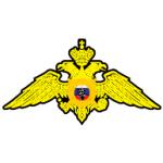 logo GIBDD