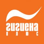logo Gigiena Plus