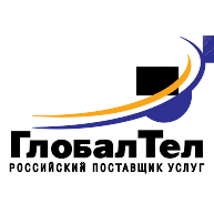 logo GlobalTel
