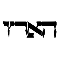 logo Ha Aretz