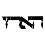 logo Haaretz