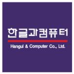 logo Hangul & Computer