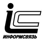 logo Informsvyaz