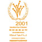 logo International Year of Volunteers(141)