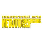 logo Metal Supply 