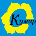 logo Kumir