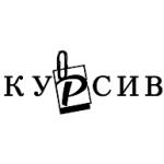 logo Kursiv
