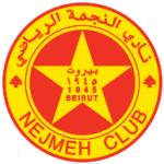 logo Nejmeh