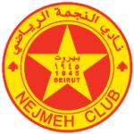 logo Nejmeh