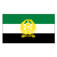 logo Afghanistan(1444)