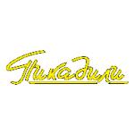 logo piccadilli supermarkets