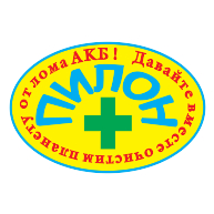 logo Pilon+