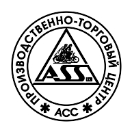 logo ASS(61)
