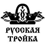 logo Russkaya Trojka