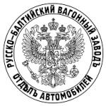 logo Russo-Balt