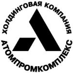 logo Atompromcomplex(224)