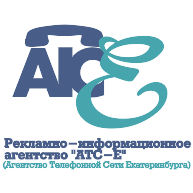 logo ATS-E