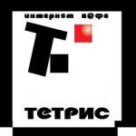 logo Tetris