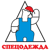 logo SpecOdegda