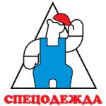 logo SpecOdegda