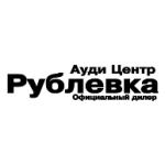 logo Audi Center Rublevka