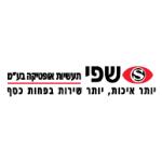 logo Shefi Optics