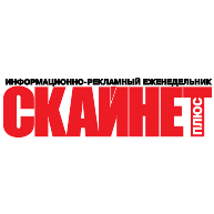 logo Skynet Plus