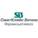 logo SmithKline Beecham