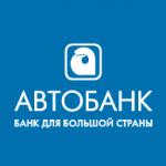 logo AutoBank(325)