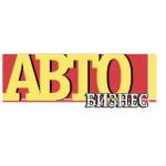 logo AutoBusiness