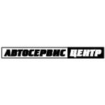 logo AutoService Center