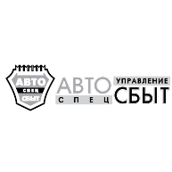logo AutoSpecSbyt