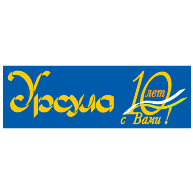 logo Ursula