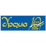 logo Ursula